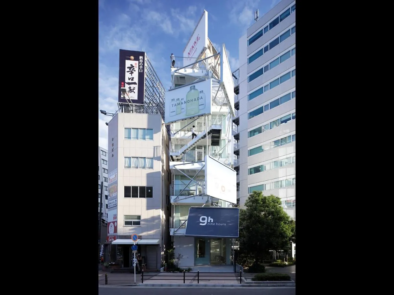 Hotel Nine Hours Shin Osaka Station 2*,  Japon