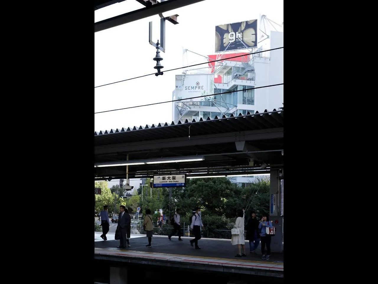 Nine Hours Shin Osaka Station Hotel